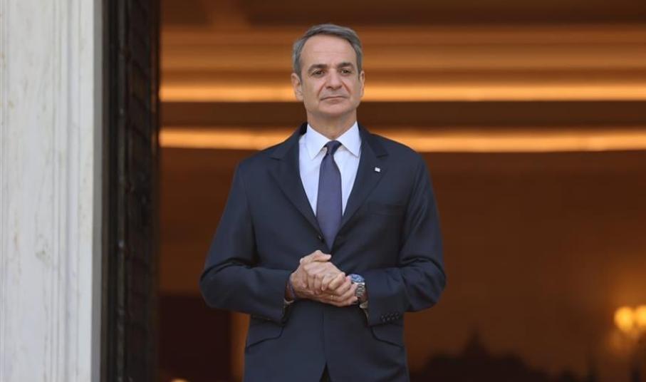 Κυριάκος Μητσοτάκης