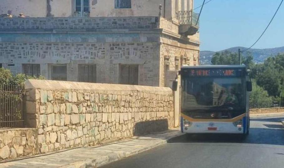 mini bus