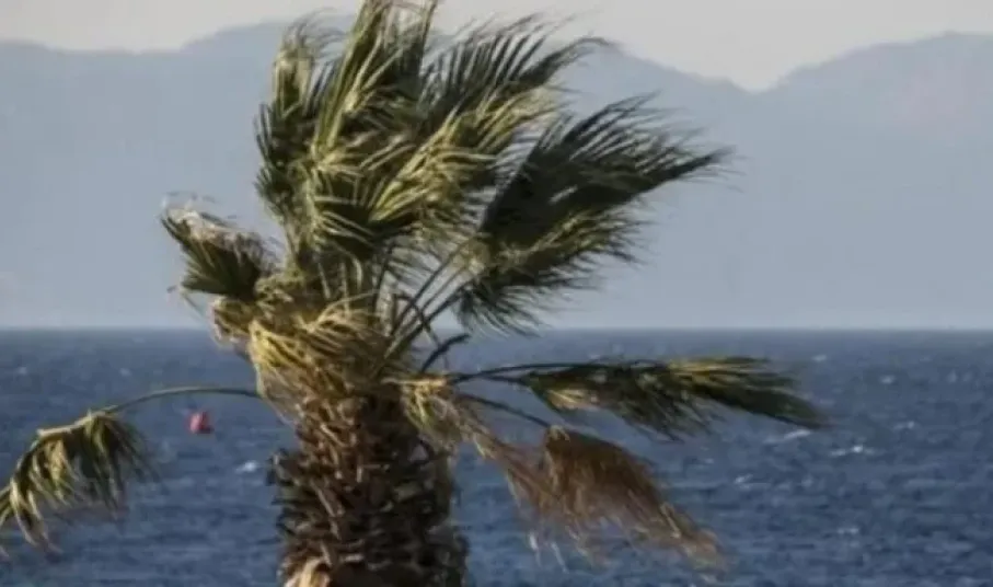 άνεμοι