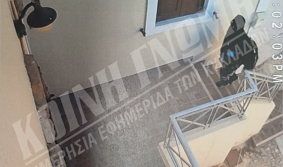 Κάμερα ασφαλείας έγκλημα 6