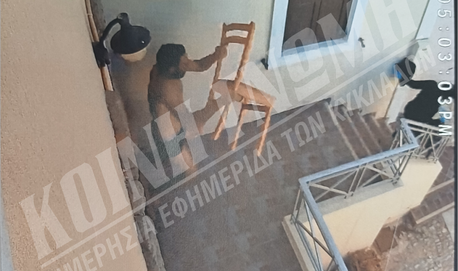 Κάμερα ασφαλείας έγκλημα 4