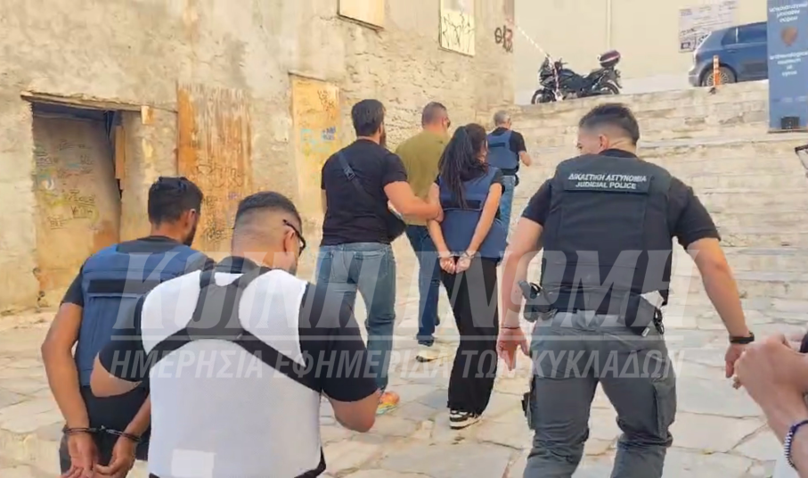 Κατηγορούμενοι δολοφονίας 2