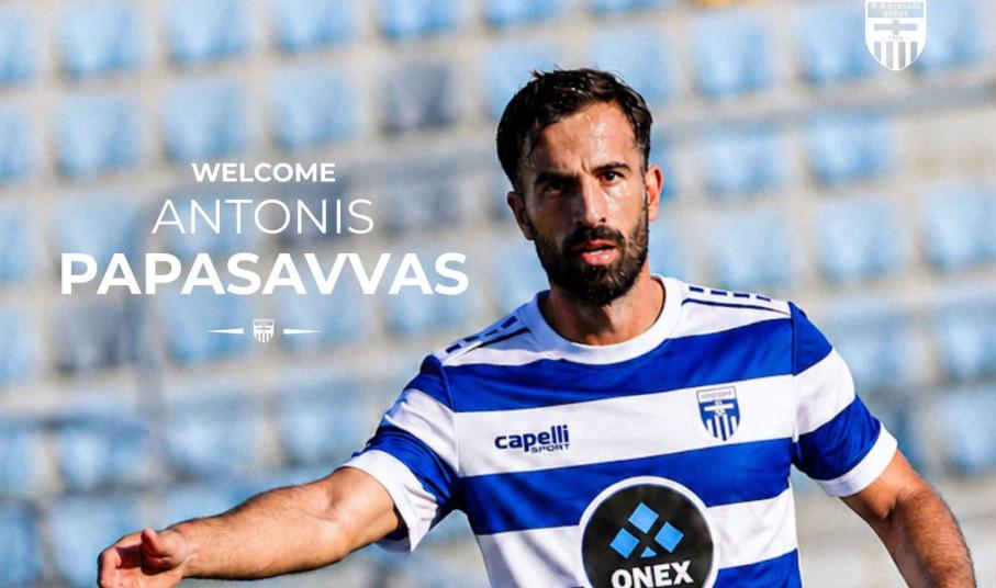 Αντώνης Παπασάββας