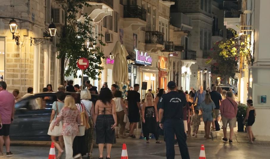 pezodromos, πεζοδρομος 