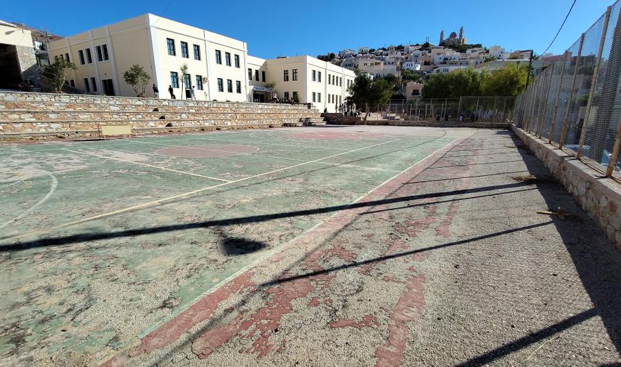 γηπεδο μπασκετ