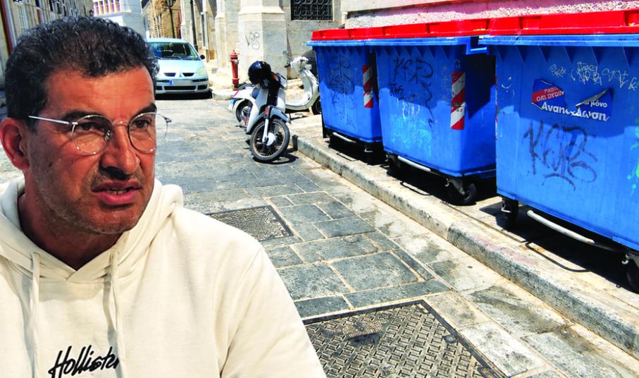 Μαραγκός Γιάννης