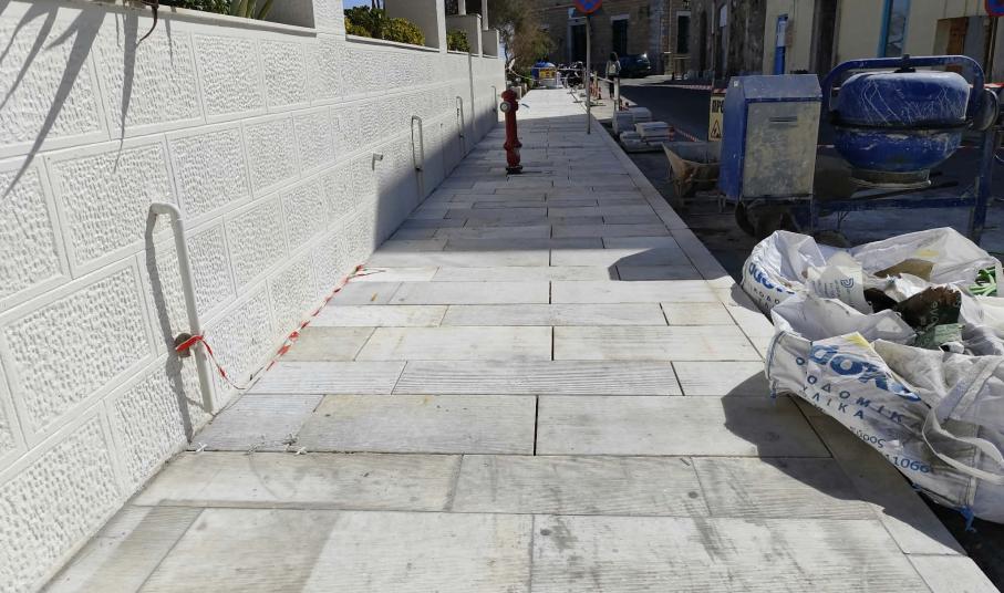 πεζοδρόμιο