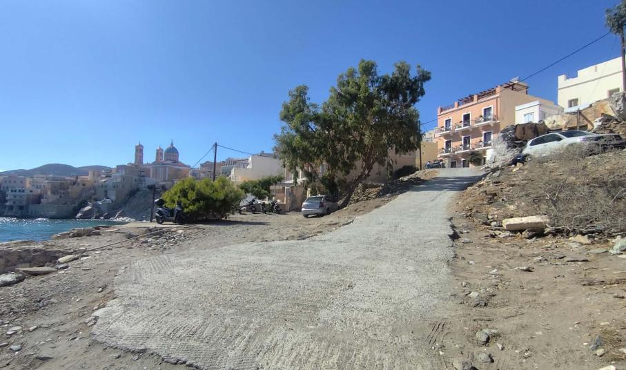 vaporia