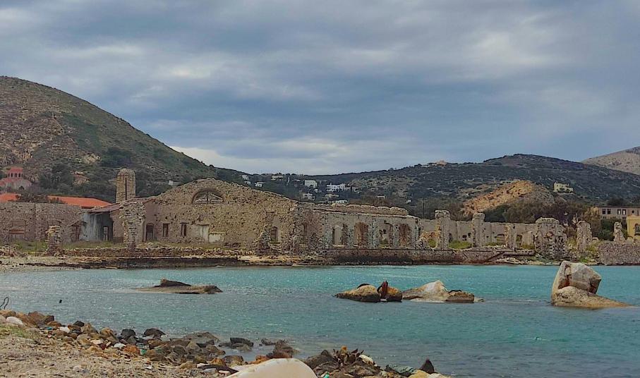 Λαδόπουλου 