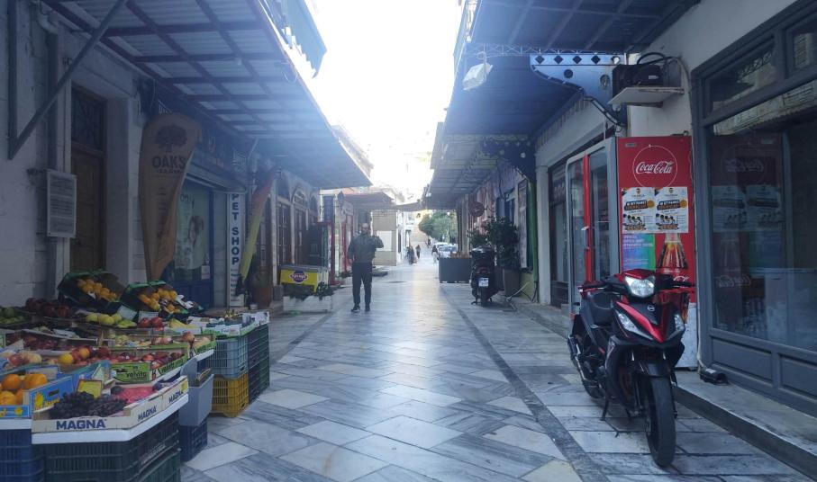 odos xiou