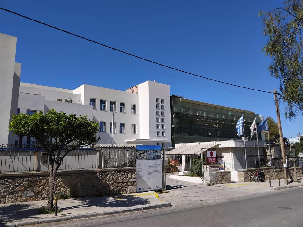 Πρόοδος στην ενεργειακή αναβάθμιση και ανάγκη νέου κτηρίου  