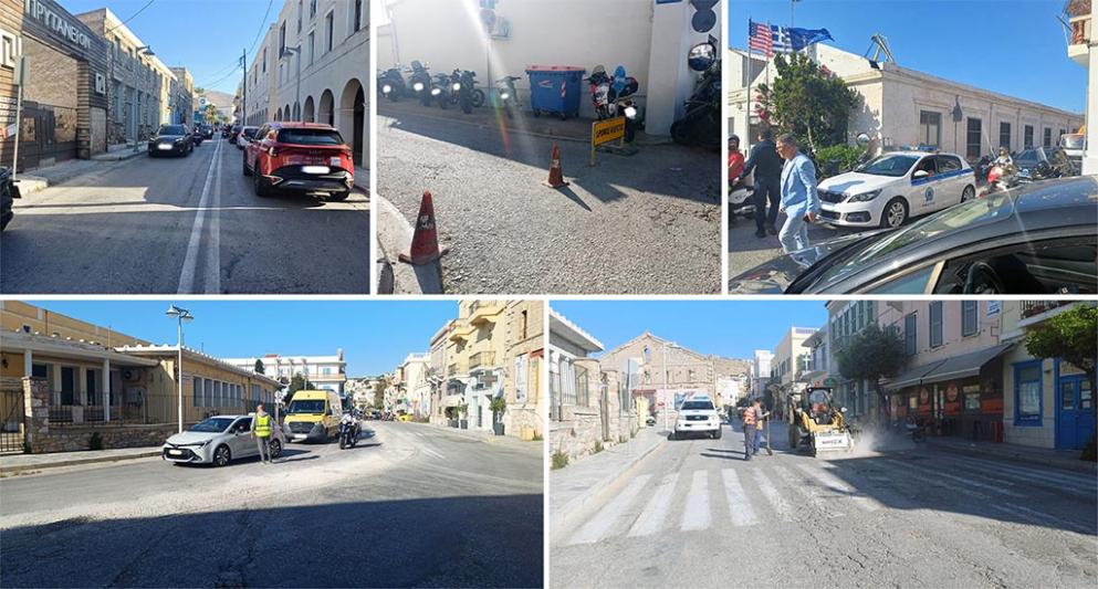 Δημιούργησαν το απόλυτο χάος