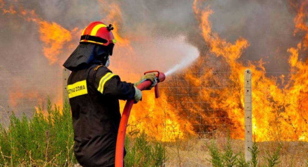 Συστάσεις της Πυροσβεστικής Υπηρεσίας Κυκλάδων ενόψει της αντιπυρικής περιόδου