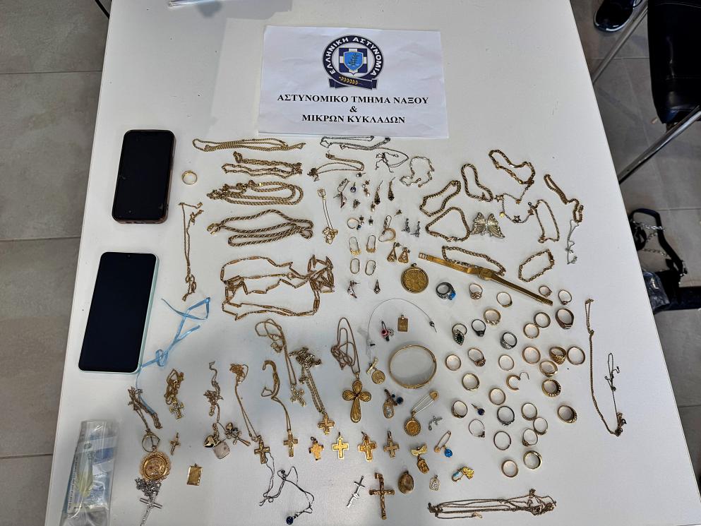 Εξιχνιάστηκε άμεσα υπόθεση εξαπάτησης πολιτών στη Νάξο