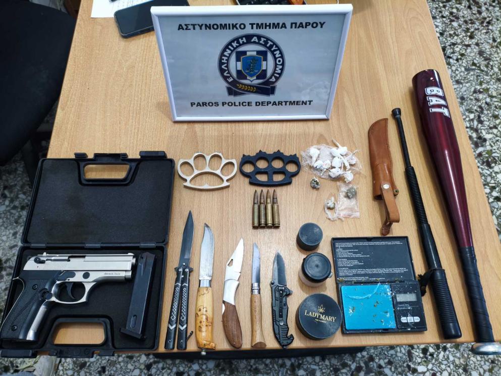 Πάρος: Συλλήψεις για παράνομη οπλοκατοχή και ναρκωτικά 