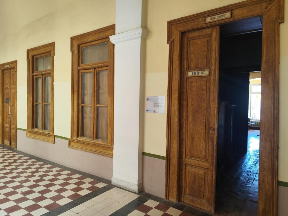 “Ανοίγει” η συζήτηση για την αξιοποίηση χώρων του Δημαρχιακού Μεγάρου 