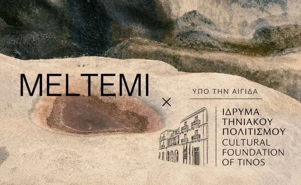 Το MELTEMI φέρνει την τέχνη της Τήνου στο επίκεντρο της δημιουργίας