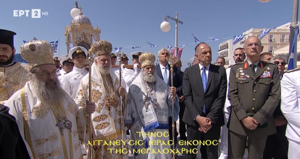 Τήνος: Με συγκίνηση και κατάνυξη και φέτος ο εορτασμός της Παναγίας 