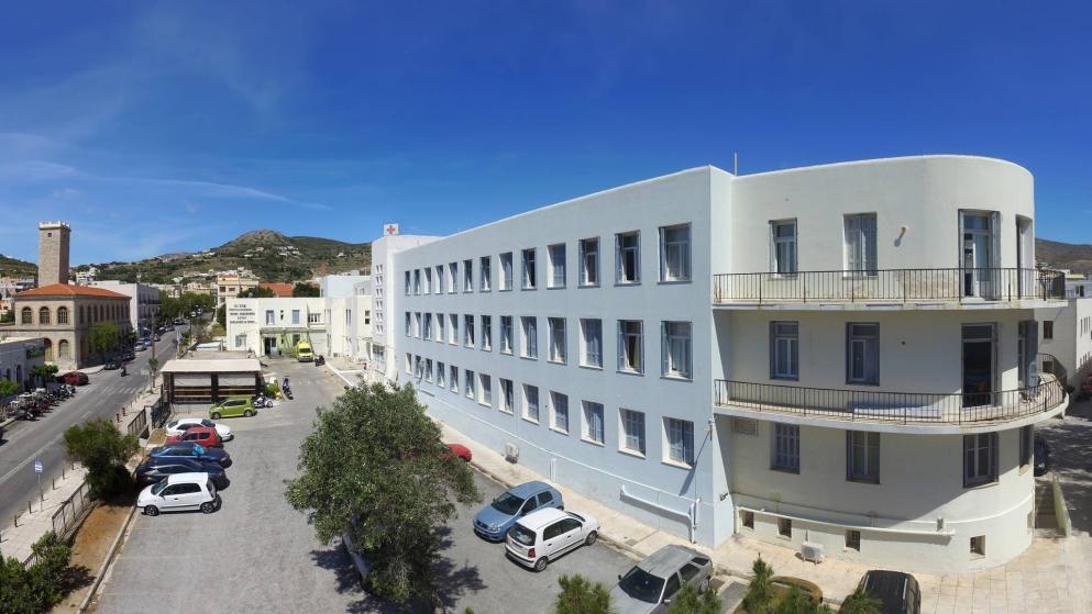 Γενικό Νοσοκομείο Σύρου: Μετρήσιμο έργο στην πράξη για τους ασθενείς, το προσωπικό και τις υποδομές