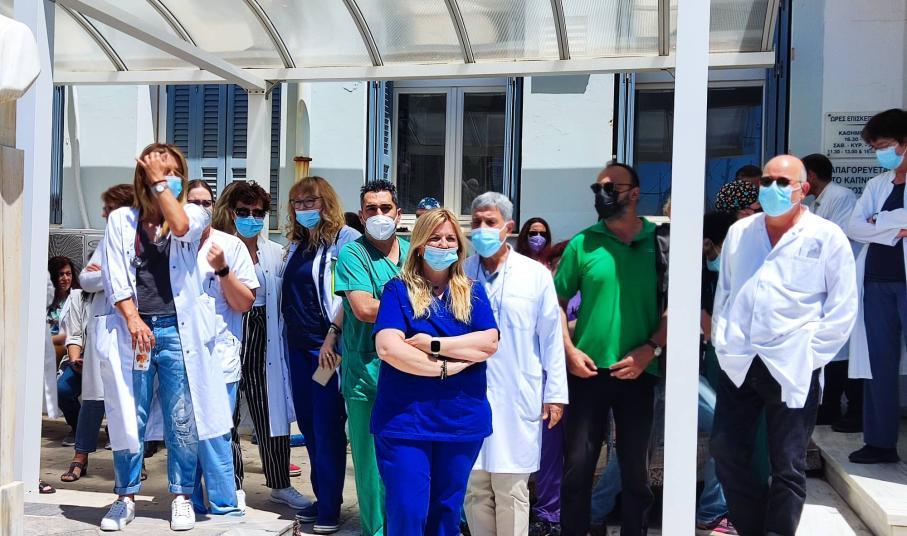 Σωματεία Κυκλάδων: «Δεν τρομοκρατούμαστε – δεν σιωπούμε – δεν υποχωρούμε»