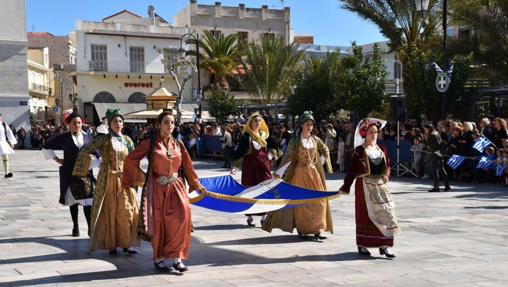 Λύκειο Ελληνίδων Σύρου: Τα τμήματα που θα λειτουργήσουν τη νέα εκπαιδευτική χρονιά