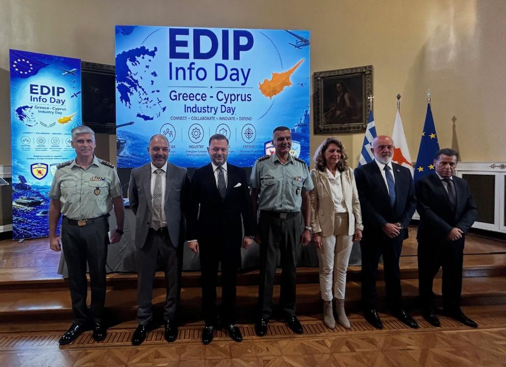 Ο Πάνος Ξενοκώστας στο EDIP Info Day και την Ημέρα Αμυντικής Βιομηχανίας Ελλάδας - Κύπρου