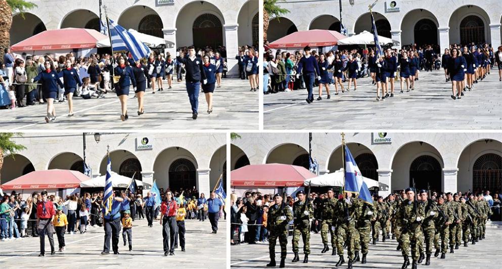 Ακυρώνονται οι μαθητικές παρελάσεις της 28ης Οκτωβρίου στις Κυκλάδες