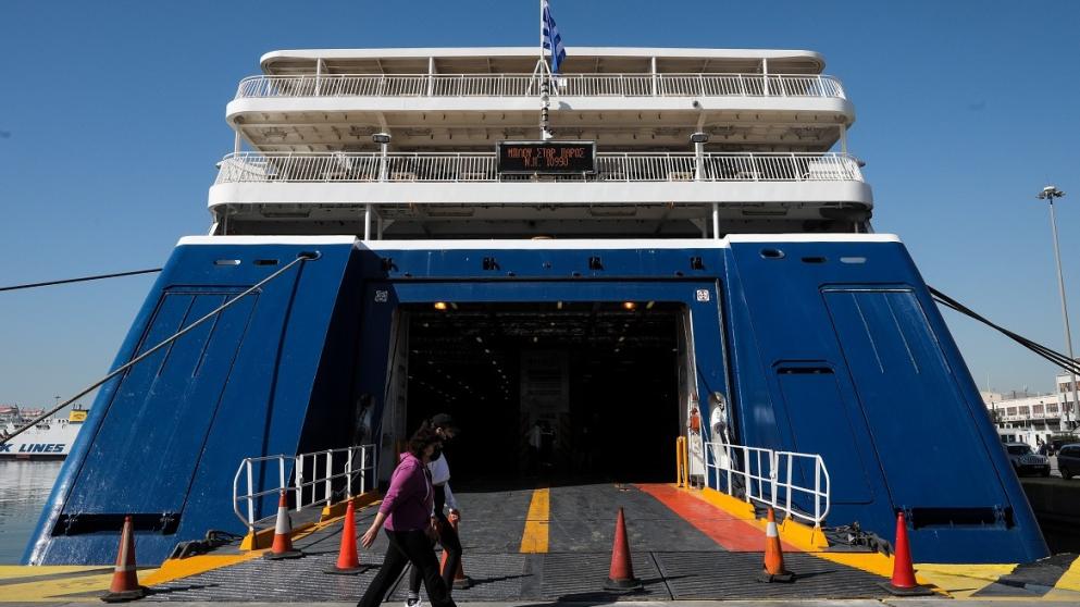 Εκπτώσεις σε ακτοπλοϊκά εισιτήρια για τους αναπληρωτές εκπαιδευτικούς