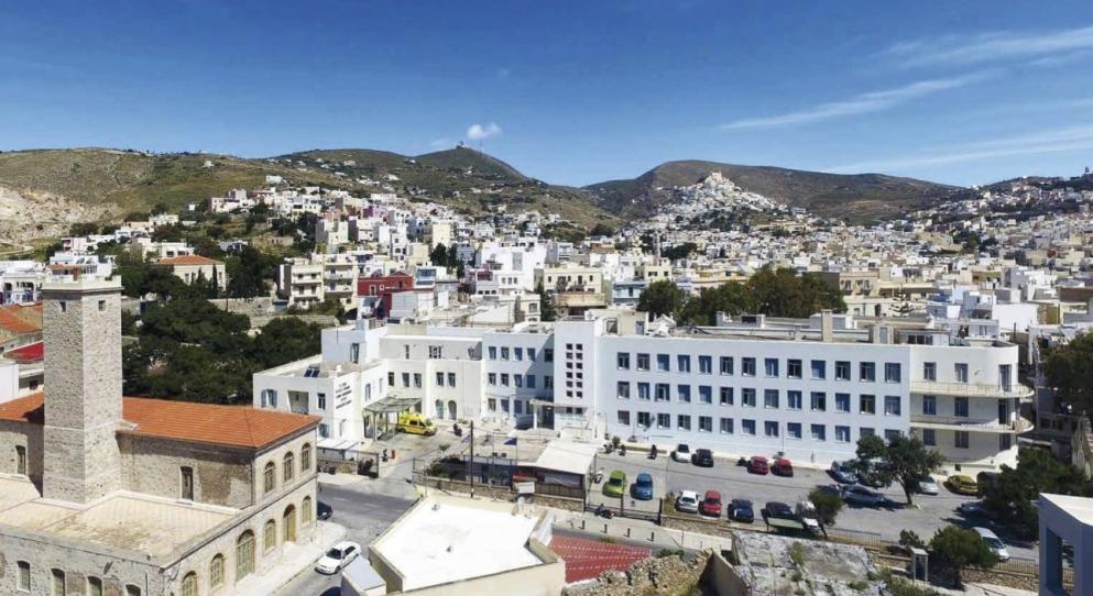 Βγήκε η προκήρυξη για τις θέσεις γιατρών στα Νοσοκομεία - Εννέα θέσεις για τη Σύρο