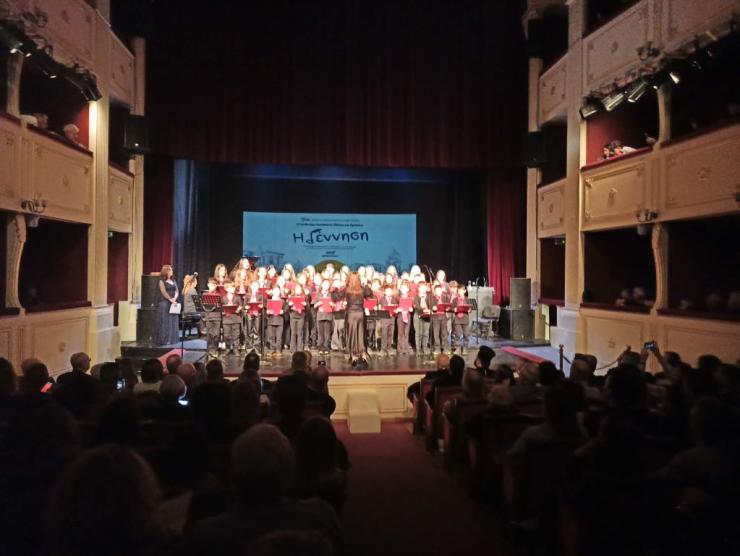 Μία γιορτή που ένωσε το παρελθόν με το μέλλον