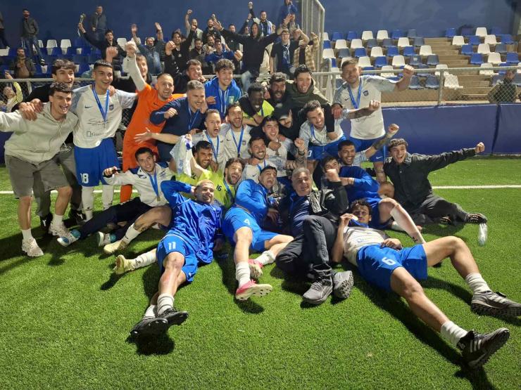 Κυπελούχος ο Πανναξιακός