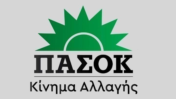 ΠΑΣΟΚ: Οι συμψηφισμοί έχουν κοντά πόδια