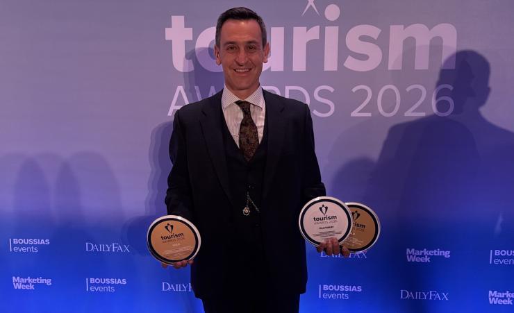 Αναγνώριση της πολιτιστικής προσφοράς του