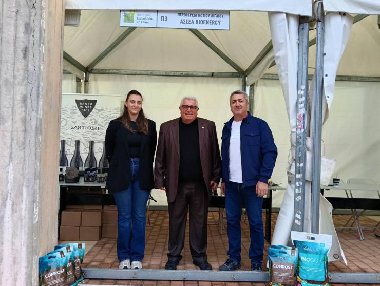 Ισχυρή παρουσία της Περιφέρειας Νοτίου Αιγαίου στο 11ο Φεστιβάλ Ελαιολάδου και Ελιάς στο Ηράκλειο Κρήτης