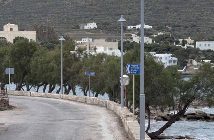 Νέα φωτιστικά στην περιοχή “Ψαχνό” 