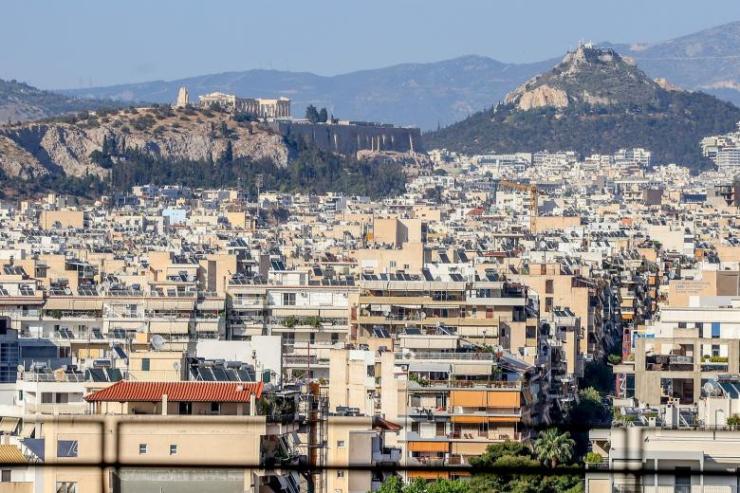 πρώτη κατοικία
