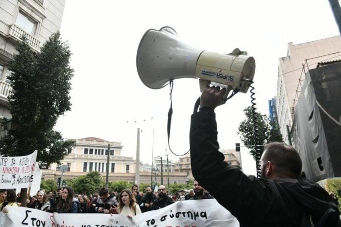 ΓΣΕΕ: Ιστορική απόφαση του Διεθνούς Δικαστηρίου της Χάγης
