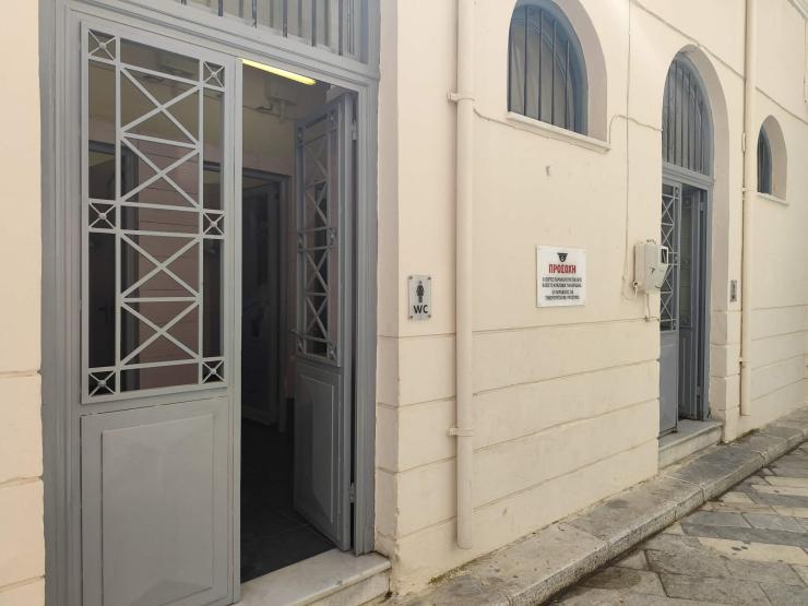 Με αστερίσκο ο περιορισμός ωραρίου το καλοκαίρι 