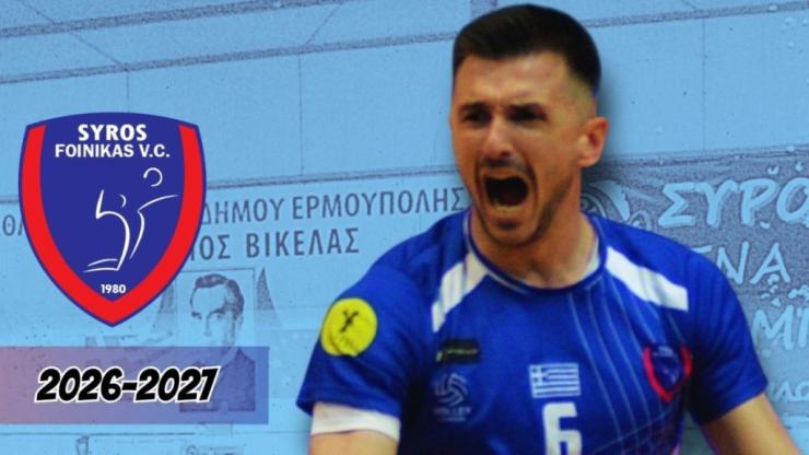 Ανανέωσε και επίσημα ο Φάνης Ρουσσόπουλος