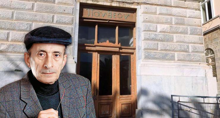 “Πράσινο φως” για τις διαμορφώσεις στο πρώην “Πάνθεον” 