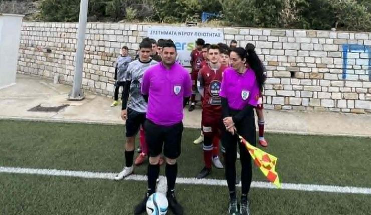 Ελλάς Σύρου Κ16