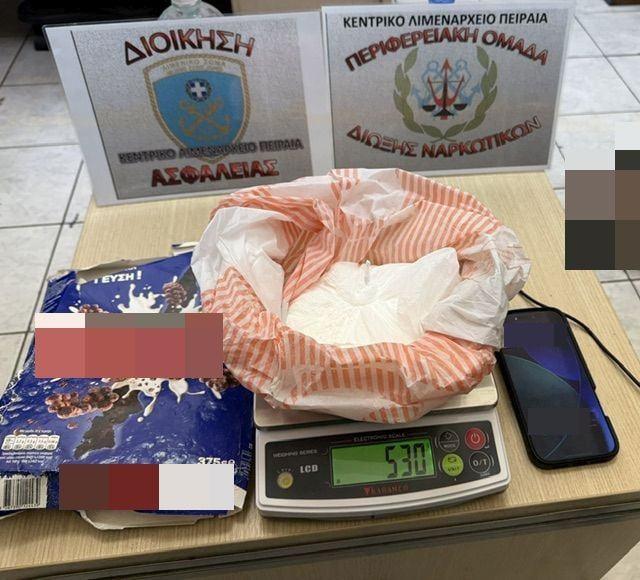 Πειραιάς: Καταδίωξη διακινητή κοκαΐνης από λιμενικούς