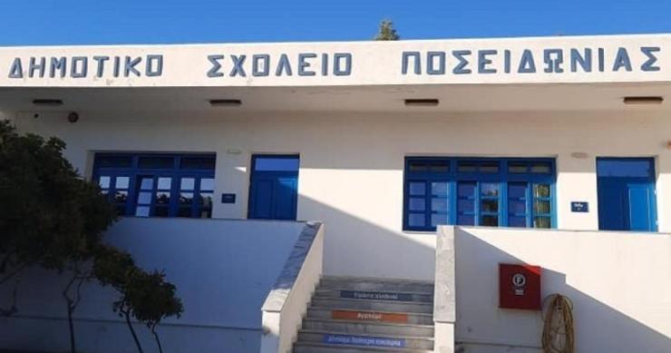 Κρούση για τον νέο κύκλο του προγράμματος “Μαριέττα Γιαννάκου” 