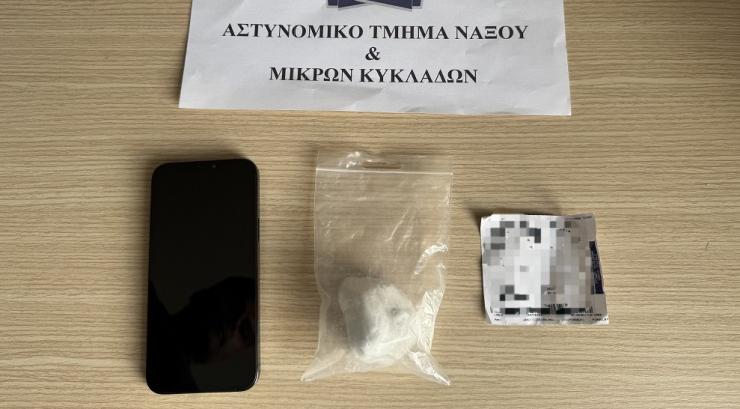 Νάξος: Σύλληψη άνδρα για ναρκωτικά 