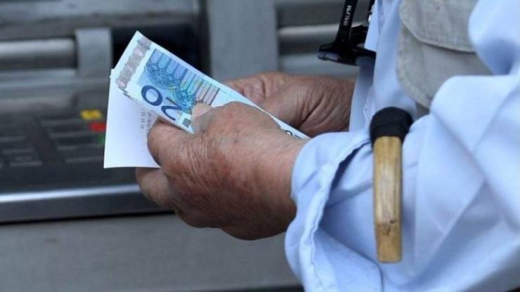 Συντάξεις Ιουνίου: Πλησιάζει η καταβολή τους 