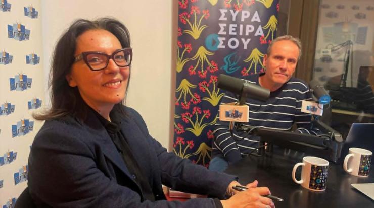 Στη “ΣΥΡΑ, ΣΕΙΡΑ ΣΟΥ” η εικαστικός Ελένη Παρίδη
