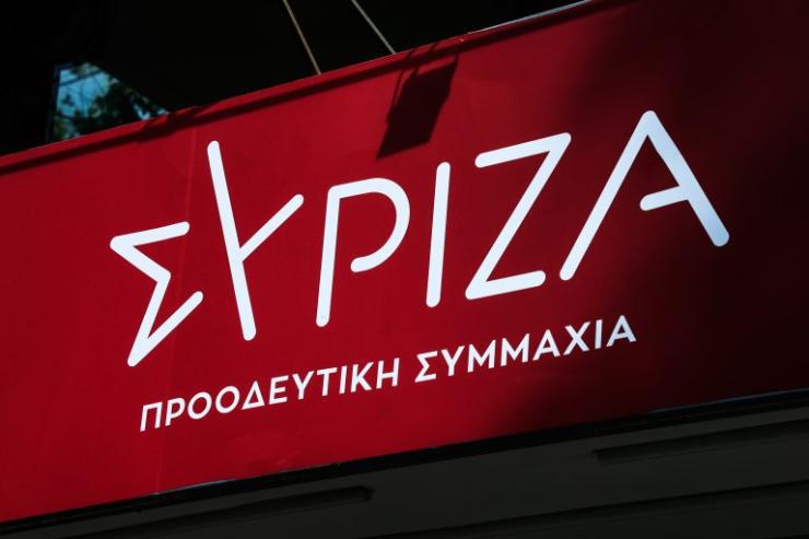 Σύρος: Επίσκεψη αντιπροσωπείας του ΣΥΡΙΖΑ ΠΣ, την Δευτέρα 18 Μαΐου