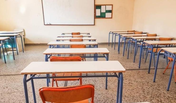 Δήμος Νισύρου: Επίδομα 200 ευρώ σε αναπληρωτές εκπαιδευτικούς