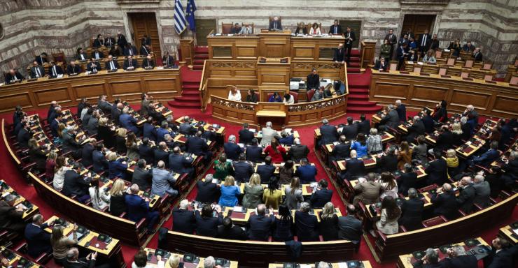 Στη δημοσιότητα τα Πόθεν Έσχες των πολιτικών