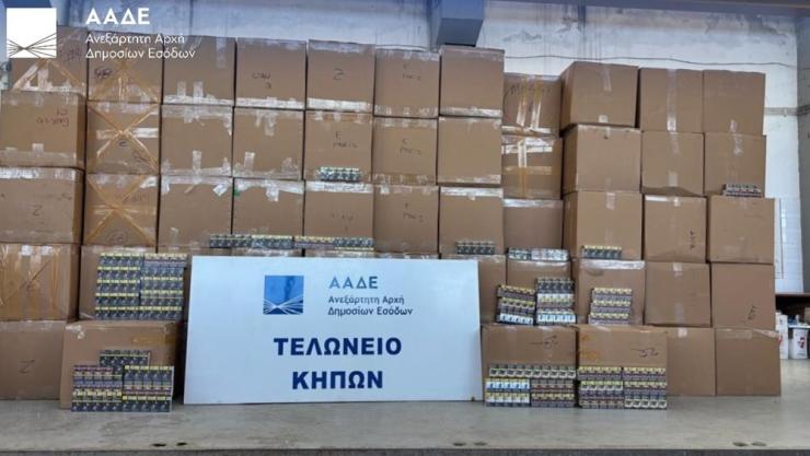 Μπλόκο σε 5,6 εκατομμύρια λαθραία τσιγάρα από τους ελεγκτές της ΑΑΔΕ